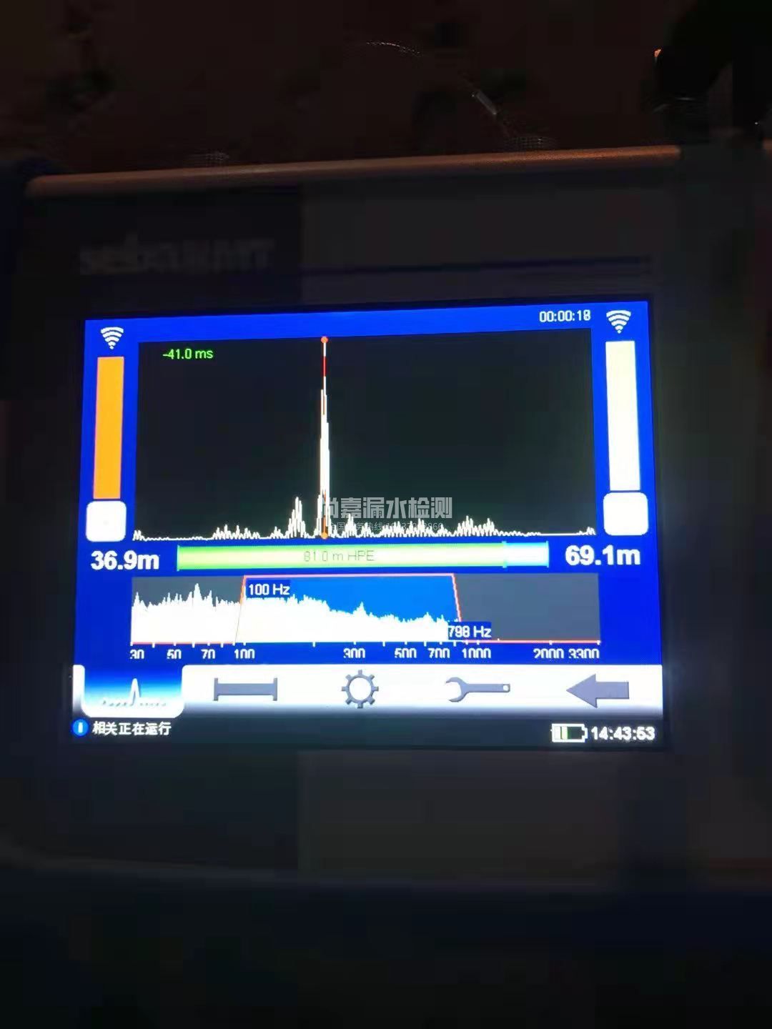雷波漏水相关仪的检测原理是什么？