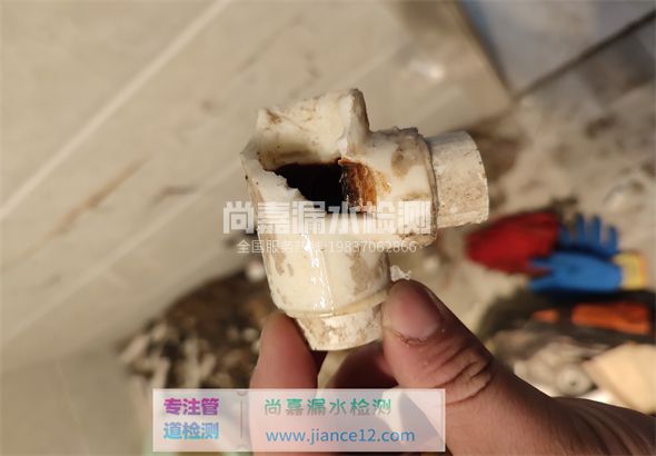 雷波引起漏水的原因有哪些？